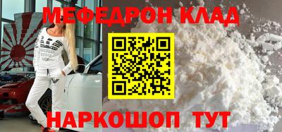 кокаин колумбия Ирбит