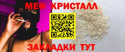 бутик Изобильный