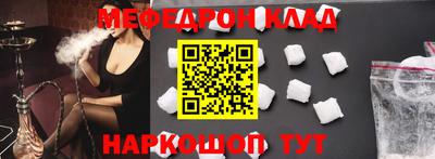 бутик Изобильный