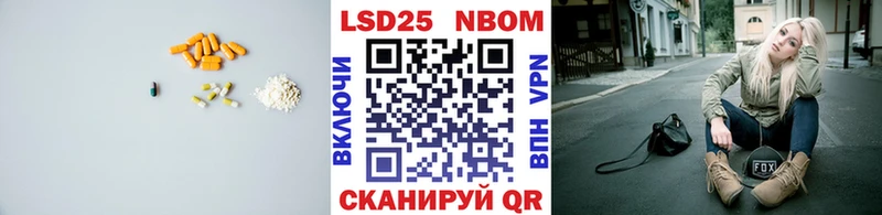 ЛСД экстази кислота  blacksprut   Ноябрьск 