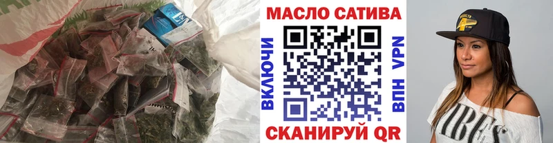 ТГК вейп darknet состав Ноябрьск