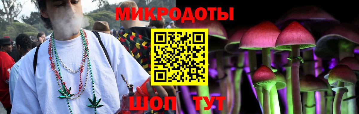 Ноябрьск  ГАШИШ  ЭКСТАЗИ  Вход с VPN  МДМА  Меф кристаллы  Кокаин  Бошки Шишки  МЕТАМФЕТАМИН 