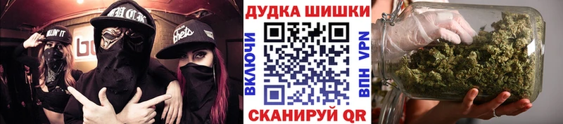 Каннабис ГИДРОПОН  Ноябрьск 